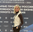 ЖЕНЩИНА — СОЗИДАТЕЛЬ — 2026 - Отдел образования
