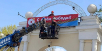 Какие мероприятия пройдут в Таганроге ко Дню Победы - Газета Таганрогская правда