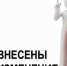 Прокуратура Запорожской области информирует!!! Уважаемые жители Васильевского муниципального округа.. - Васильевский муниципальный округ