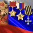 Церемония награждения победителей Межрегионального конкурса поэтического перевода на английский язык - СПБГУКИ