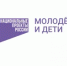 Приглашаем принять участие во Всероссийской олимпиаде школьников «Четыре листа»! - Бурзянский район