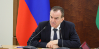 В Краснодарском крае в активной стадии реализации более 700 инвестпроектов - Администрация Краснодарского края