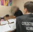 В Саратовской области завершено расследование уголовного дела в отношении бывших сотрудников полиции, обвиняемых в совершении коррупционного преступления - Следственное управление