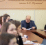 На семинаре консолидировали исследовательский потенциал студентов - ЛГУ им. А. С. Пушкина