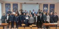 1 - Санкт-Петербургская академия СК РФ