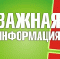 Коморбидные пациенты: на контроле в первую очередь - Фонд ОМС