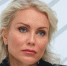 Юрист Екатерина Гордон попала в базу сайта "Миротворец" - M24.Ru