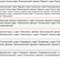Копия Копия Копия Копия Копия Копия Креатив без названия.jpg - МФЦ