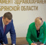 Соглашение о консультациях подписали Сеченовский университет и департамент здравоохранения Брящины - Газета Вперёд