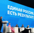 Развитие доступной медицины и поддержка многодетных семей! - Газета Сельская новь