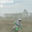 Спортивная афиша.png - Славянское городское поселение