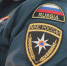 image - Газета Иркутск
