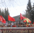 До завершения приема заявок на участие в онлайн-шествии «Бессмертного полка» осталось 2 дня - Нязепетровский район