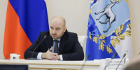 Вячеслав Федорищев поручил усилить работу в градостроительной сфере - ProGorodSamara.Ru