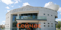 Центральный вход в нижегородский планетарий закрыли на ремонт - ИА Нижний сейчас