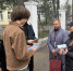 JPG Файл - УМВД Ярославской области