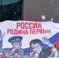 Ярославские школьники и студенты могут принять участие в первом всероссийском конкурсе «Навстречу звездам» - Ярославский регион