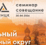 Snimok1.JPG - УМВД Владимирской области