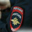 отдел МВД России «Смоленский» приглашает на службу в полицию - фото - 1 - Администрация МО Смоленский район