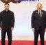 Пашинян и Зеленский обсудили армяно-украинское сотрудничество - Вечерняя Москва