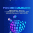 РОСЭКСИМБАНК расширяет доступ к платформе «Планета» для международных расчётов - Правительство Херсонской области