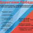 4443.JPG - Администрация г. Ростов-на-Дону