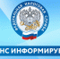 Абитуриентам на заметку. - Администрация г. Северодвинска