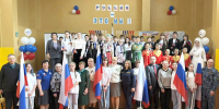 Сотрудники ИК-9 УФСИН России по Тверской области приняли участие в праздничном мероприятии в Новоселковской школе - УФСИН