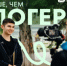 Программа Росмолодёжи «Больше, чем путешествие» (реализуется по нацпроекту «Молодёжь и дети») открыла приём заявок на проект «Больше, чем блогер». - НИА Самара