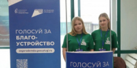 По данным на 4 мая, в ТОП-3 лидеров рейтингового голосования вошли сквер Памяти ветеранов в районе дома №5 по ул. Силина (8,6 тысяч голосов), сквер у Поликлиники № 13 в районе дома №61 по улице Гагарина (6,4 тысячи голосов) и пешеходная зона на Березовой - НИА Самара