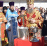 В Русской Поляне освятили фундамент нового православного храма - 12 канал