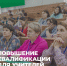 zYxNIils tn - Костромская ГСХА