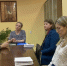 Руководитель Управления Росприроднадзора провела совещание с ИО Уполномоченного по защите прав предпринимателей в Иркутской области - Росприроднадзор