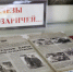 9N5A4136.jpg - Префектура ЗелАО
