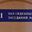 В Воронежской области мужчина хотел удивить прохожих и нарисовал на заборе граффити с нацистской символикой - РИА Воронеж