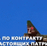 img - Администрация Крымского района