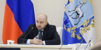 Вячеслав Федорищев оценил работу градостроительного блока в Самарской области - КТВ-ЛУЧ