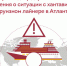 Специалисты рассказали, как передается хантавирус - 47 новостей
