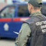 Завершено расследование уголовного дела об участии в деятельности экстремистской организации (видео) - Следственный комитет