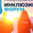 «территория Ритма – десятилетие лидерства» - фото - 1 - Ершичский район
