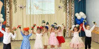 IMG_20260504_120719.png - Управление образования