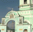 Календарь: какие в мае 2026 года церковные праздники ждут православных - Ветта