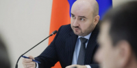 Вячеслав Федорищев на оперативном совещании поручил ускорить отработку обращений граждан - ГТРК Самара