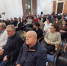 Научно-практическая конференция «Дни науки – 2026» прошла во Владикавказе - Владикавказский научный центр