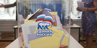 photo_2026-04-30_10-35-22 - Новый Компаньон
