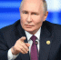 Путин объявил перемирие 8 и 9 мая - Кубанские Новости