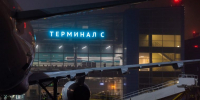Более 20 авиарейсов задерживаются в аэропорту Волгограда - Volganet.Net