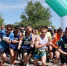 На Зелёном марафоне в Чите все дети смогут пробежать свою дистанцию - Baikal24.Ru