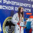 «Это было мощно!»: Всероссийский турнир по рукопашному бою в Волгодонске в объективе фотокамеры - Bloknot-Volgodonsk.Ru