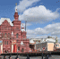 Попытки срыва празднования Дня Победы приведут к удару по Киеву, предупредили в Минобороны РФ - LiveKuban.Ru